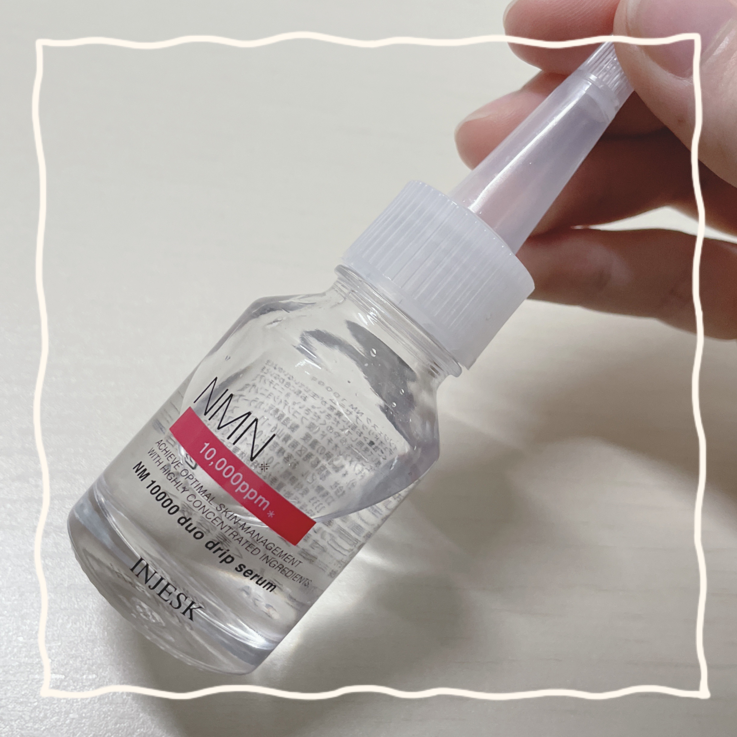 インジェスク NM １００００ デュオ ドリップ セラム/INJESK/美容液を使ったクチコミ（1枚目）