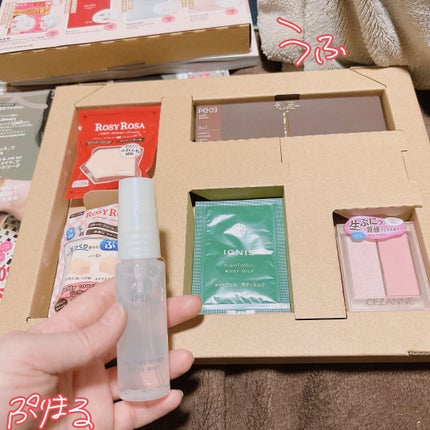 美的スペシャル 2026年 1月号 増刊 長井かおりさんスペシャルBOX版/美的/雑誌を使ったクチコミ(3枚目)