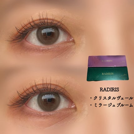 ラディリス 1day/スウィート/ワンデー(1DAY)カラコンを使ったクチコミ(1枚目)