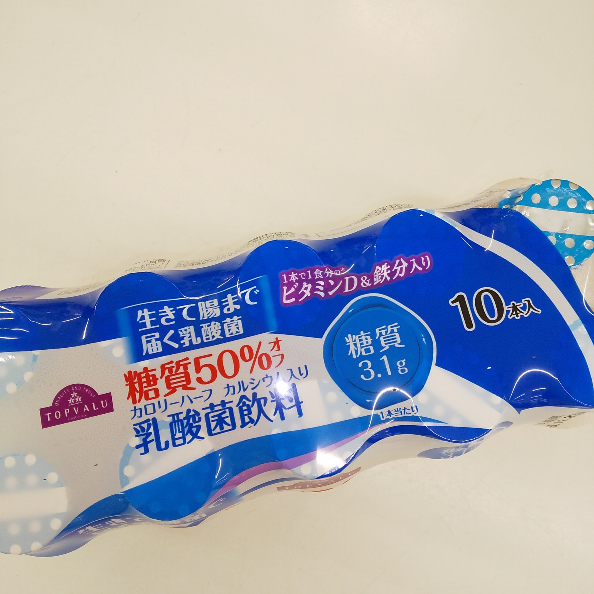 糖質50%オフ カロリーハーフ カルシウム入り 乳酸菌飲料/トップバリュ/乳酸菌飲料を使ったクチコミ（3枚目）