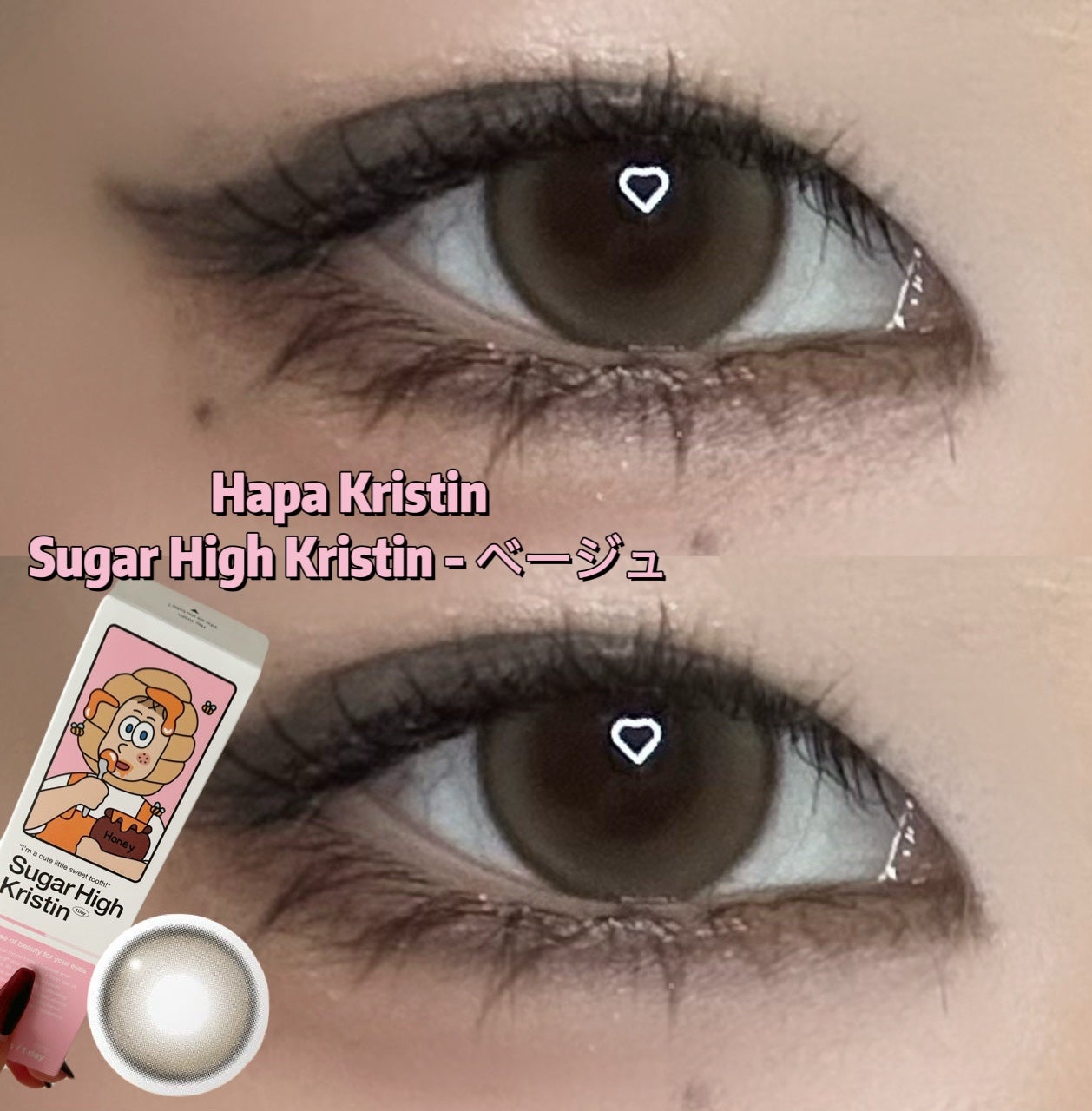 Sugar High Kristin Plus 1day/Hapa kristin/ワンデー(1DAY)カラコンを使ったクチコミ(2枚目)