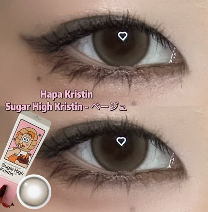 Sugar High Kristin Plus 1day/Hapa kristin/ワンデー(1DAY)カラコンを使ったクチコミ(2枚目)