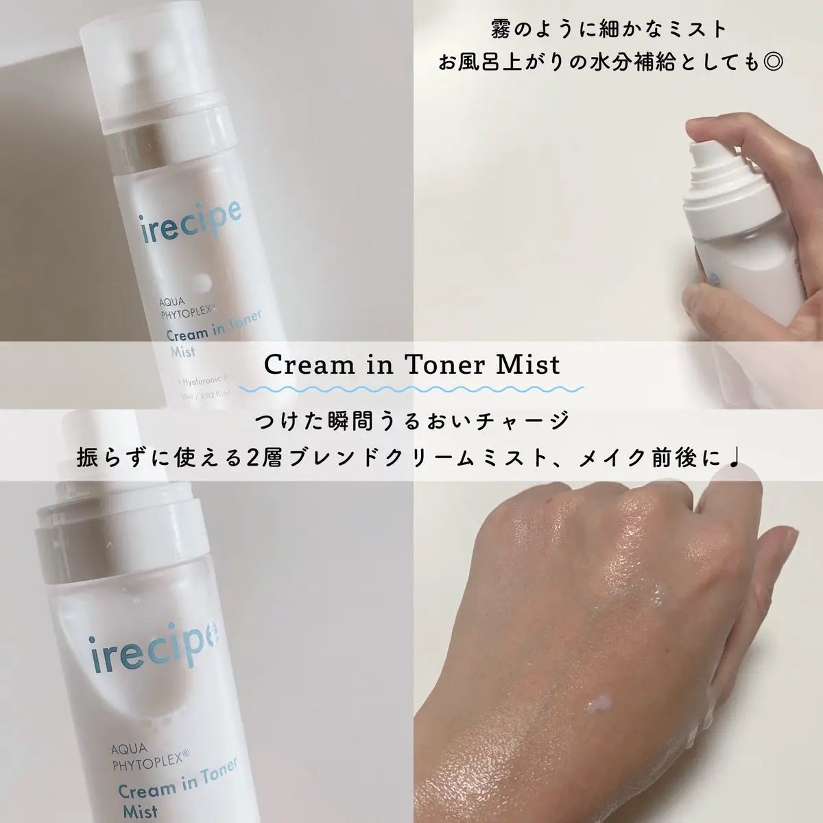 シカ PDRN 跡 クリアー トナーパッド/irecipe/トナーパッドを使ったクチコミ(5枚目)