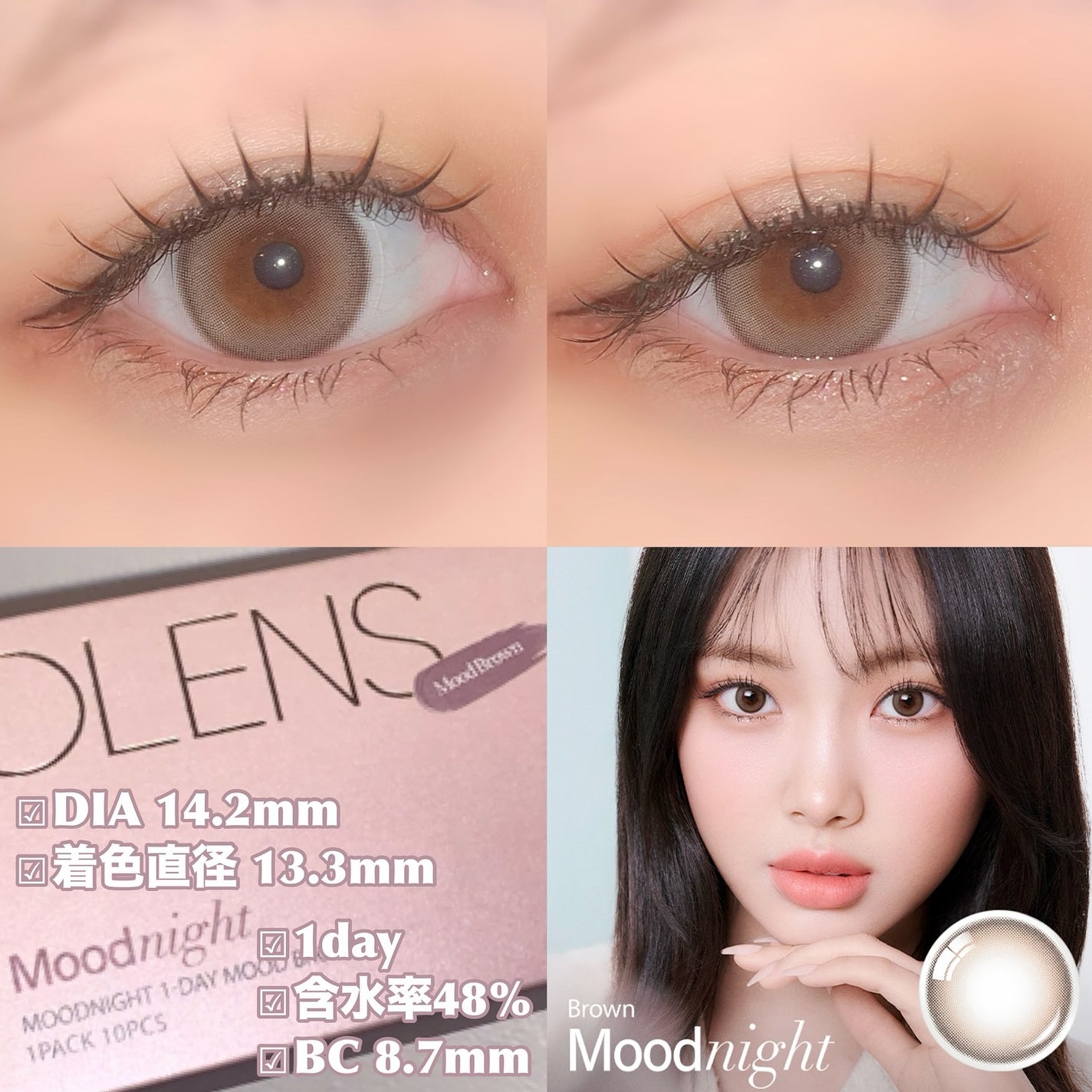 Moodnight 1day/OLENS/ワンデー(1DAY)カラコンを使ったクチコミ(2枚目)