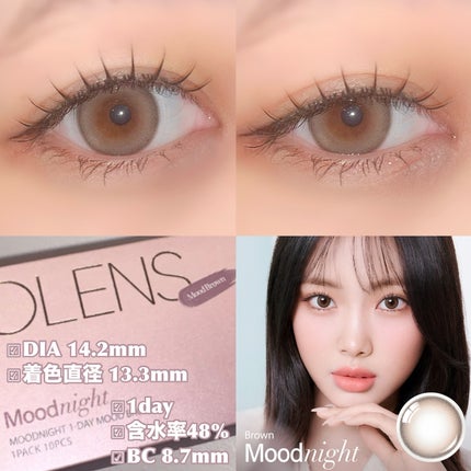Moodnight 1day/OLENS/ワンデー(1DAY)カラコンを使ったクチコミ(2枚目)