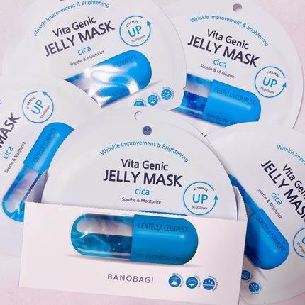 ビタ ジェニックゼリーマスク/BANOBAGI/シートマスク・パックを使ったクチコミ(5枚目)