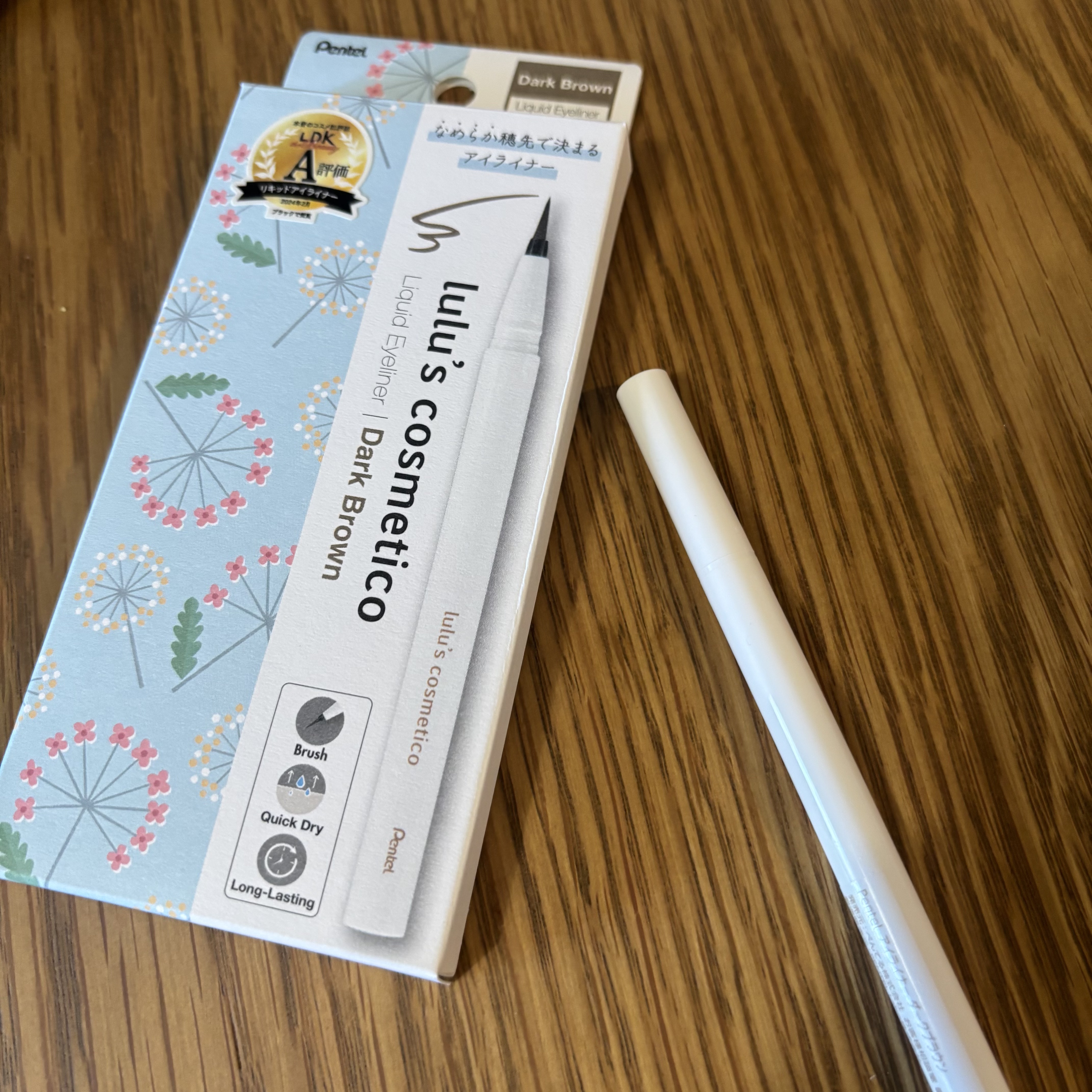 リキッドアイライナー/ルルズコスメティコ/リキッドアイライナーを使ったクチコミ（1枚目）