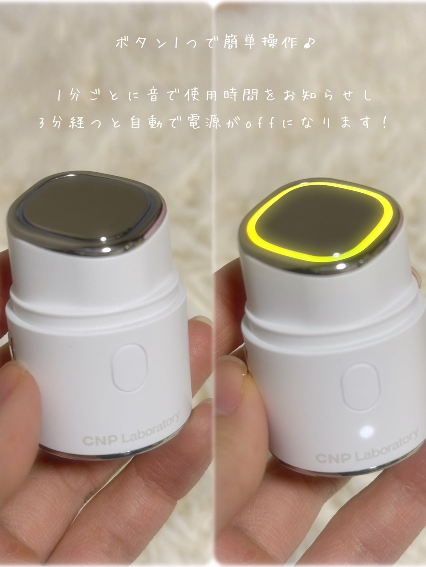 ピンクトーニング™︎ディープインショットアンプル/CNP Laboratory/美容液を使ったクチコミ(4枚目)