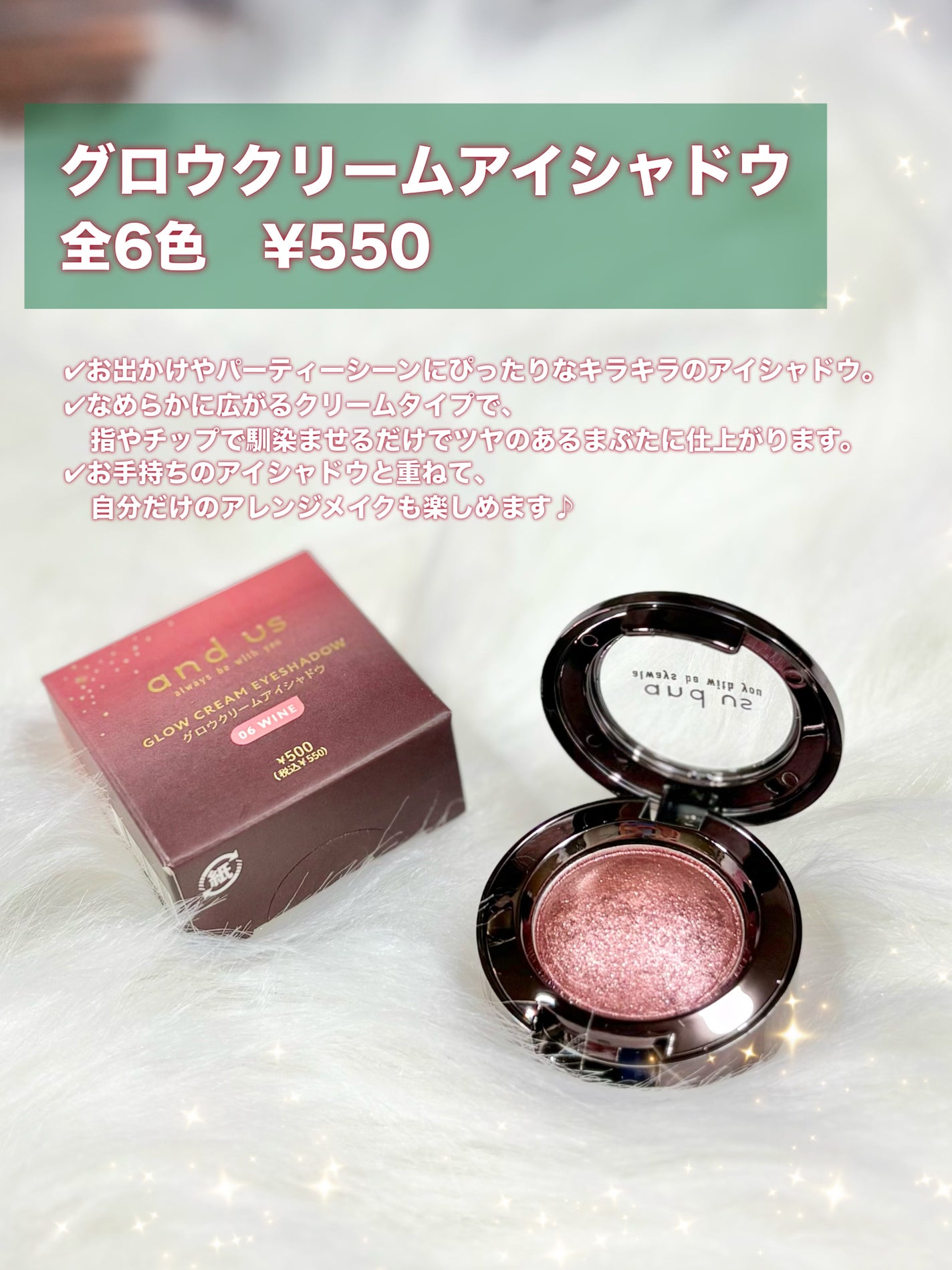 ãšãã¯ãð¯âïž on LIPS ãðã¹ãªã³ã®ããªããŒã³ã¹ã¡ã坿ãããððàŸàœ²ð®ð»ð±ðððàŸàœ²â..ãïŒ7æç®ïŒ