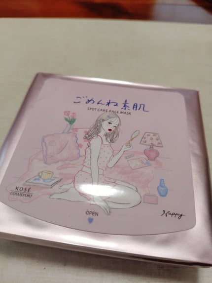 ごめんね素肌 スポットケアマスク/クリアターン/シートマスク・パックを使ったクチコミ(3枚目)