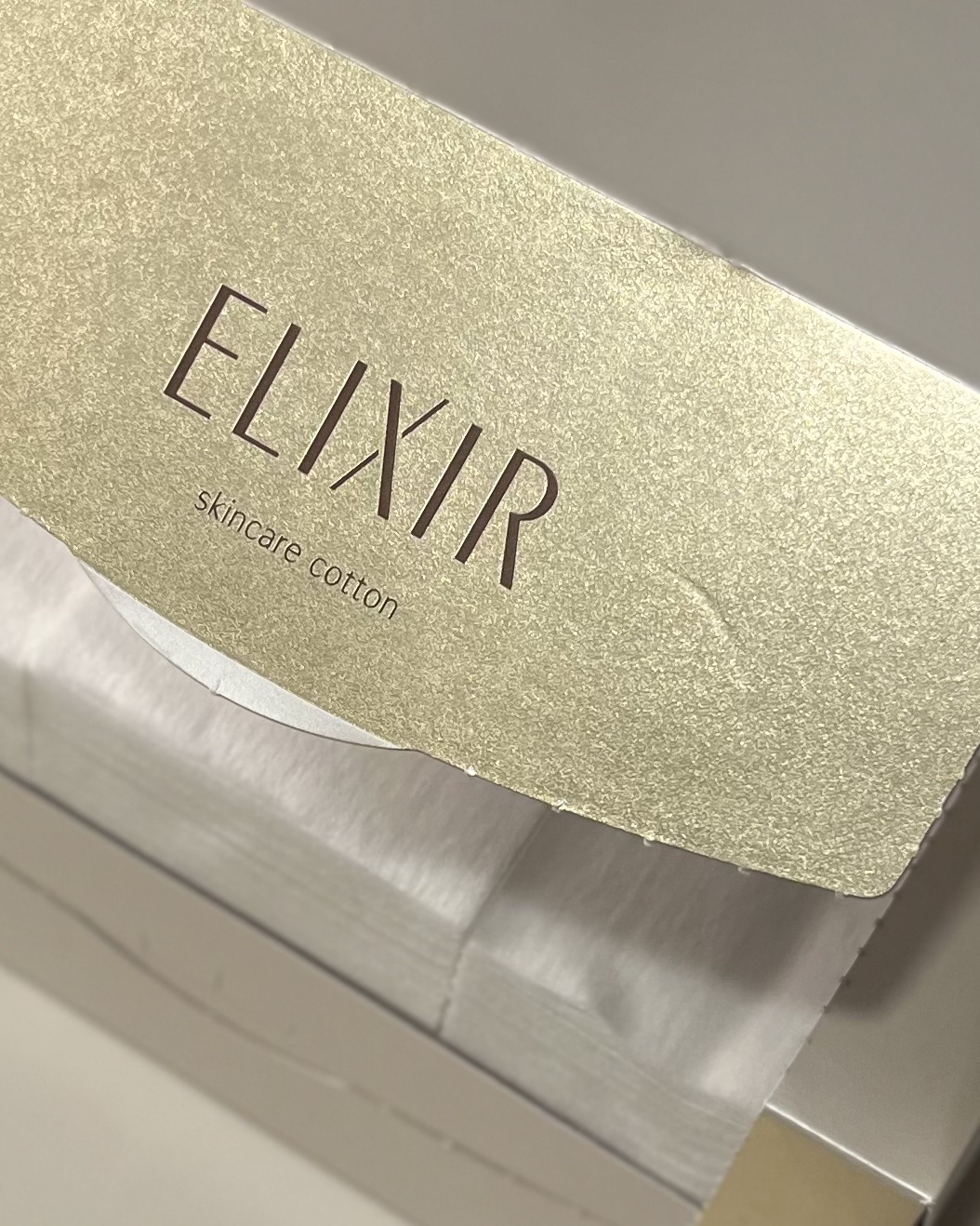 エリクシール シュペリエル つや玉コットン/エリクシール/コットンを使ったクチコミ（1枚目）