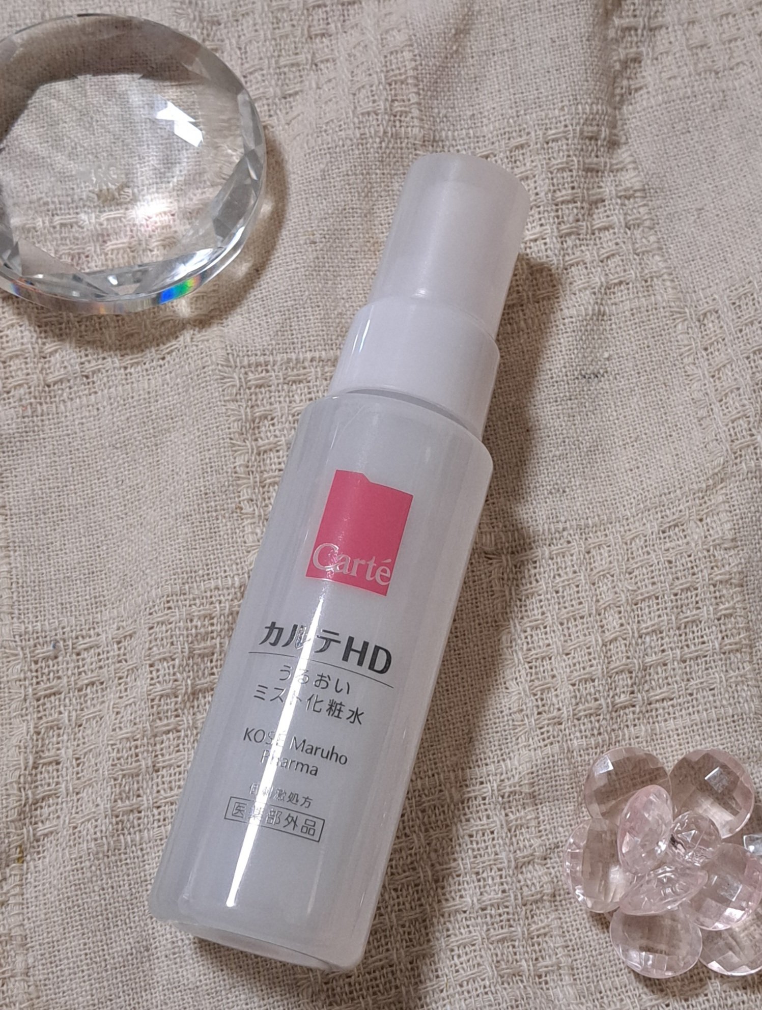 モイスチュア ミストローション/カルテHD/ミスト状化粧水を使ったクチコミ（3枚目）