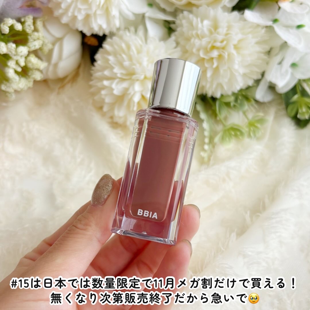 ラストオート ジェルアイライナー/BBIA/ジェルアイライナーを使ったクチコミ（3枚目）