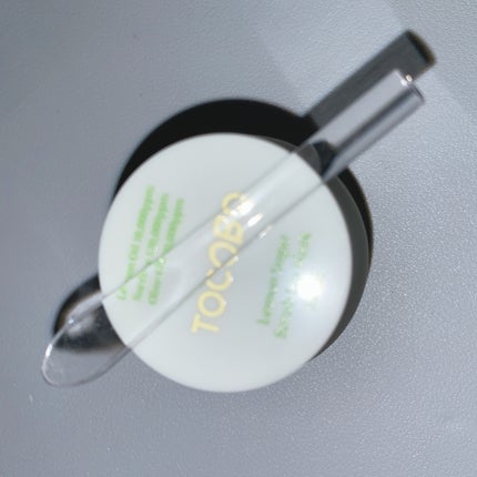 ビタグレーズドリップマスク/TOCOBO/リップマスクを使ったクチコミ(3枚目)