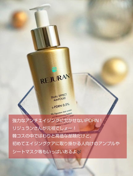 センテラ アンプル/SKIN1004/美容液を使ったクチコミ(5枚目)