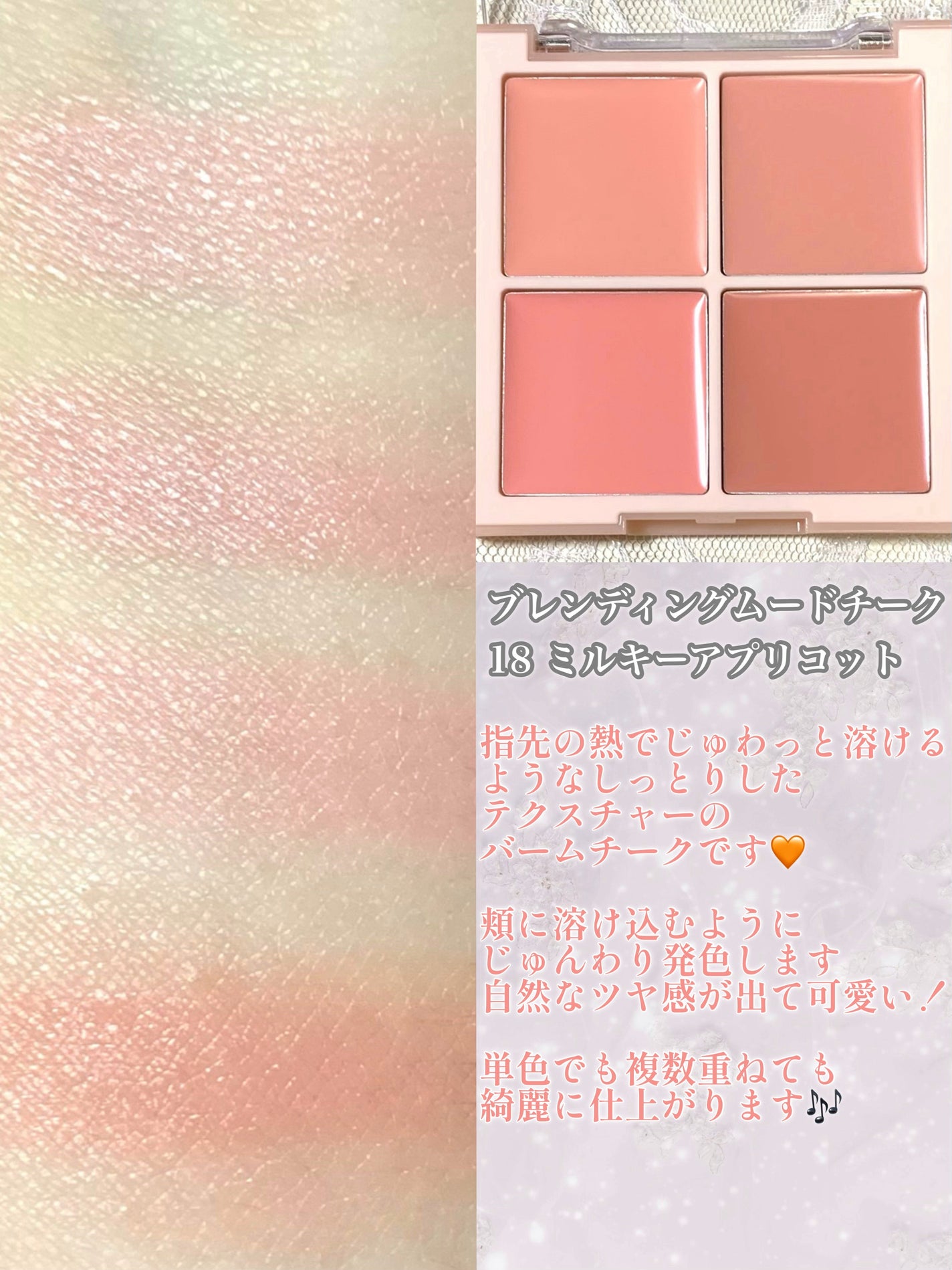 シャドウパレット/dasique/アイシャドウパレットを使ったクチコミ(3枚目)