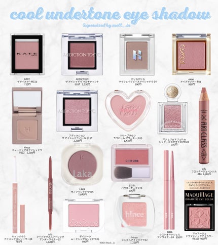 ムードシングルシャドウ/dasique/単色アイシャドウを使ったクチコミ(1枚目)