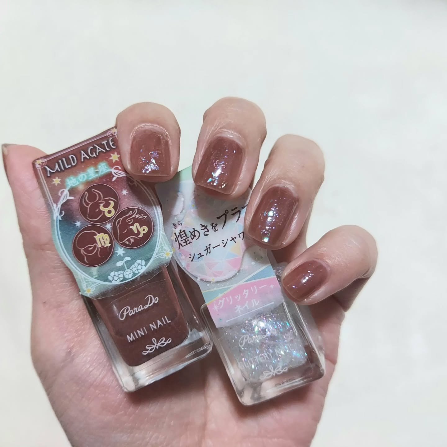 ミニネイル/パラドゥ/マニキュアを使ったクチコミ（3枚目）