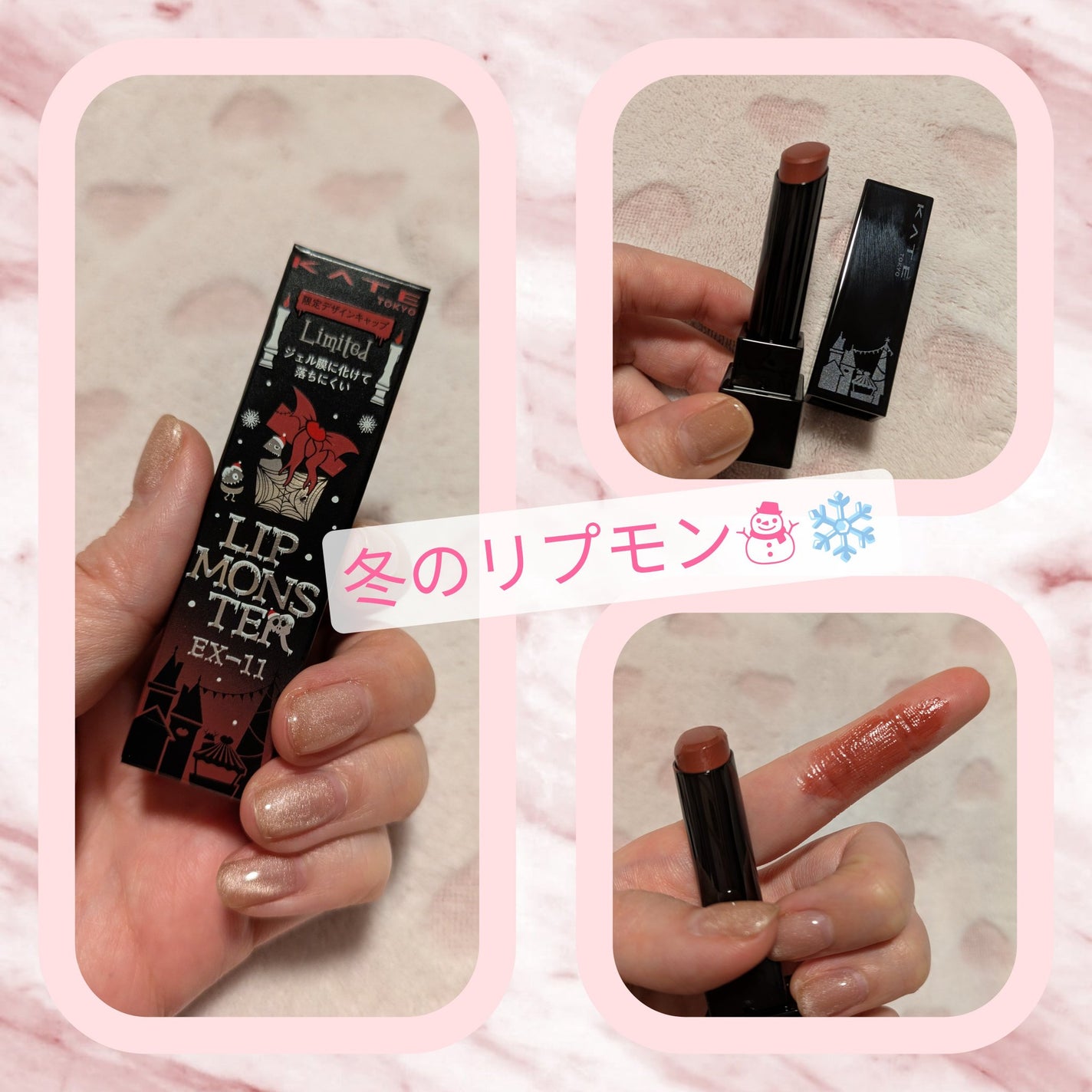 ケイト リップモンスター/KATE/口紅を使ったクチコミ(1枚目)