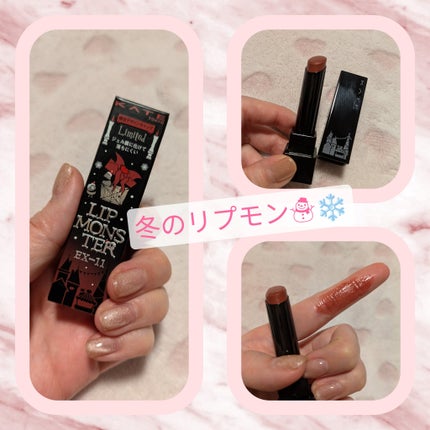 ケイト リップモンスター/KATE/口紅を使ったクチコミ(1枚目)