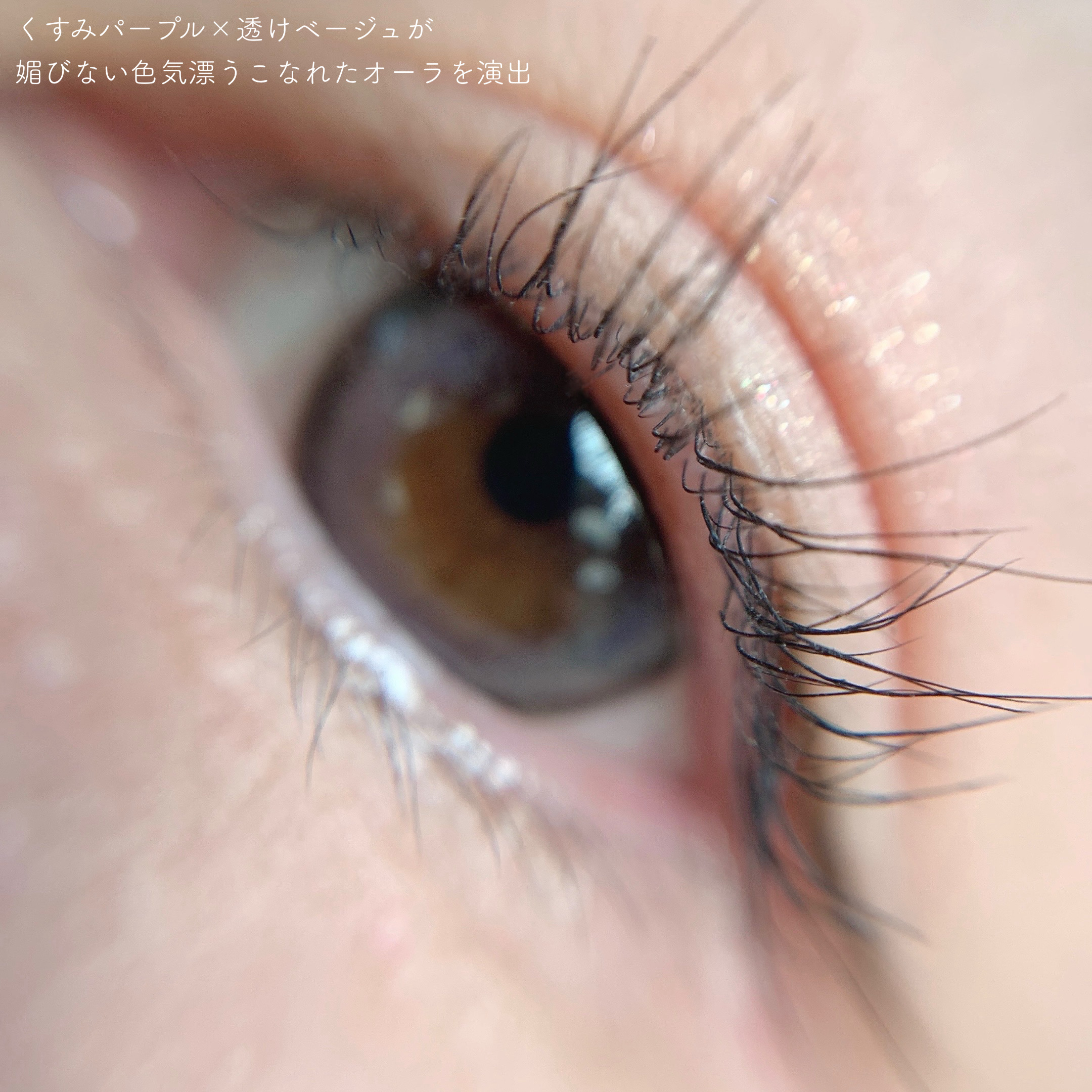 Qrsessed 1day/Qrsessed/ワンデー（１DAY）カラコンを使ったクチコミ（3枚目）