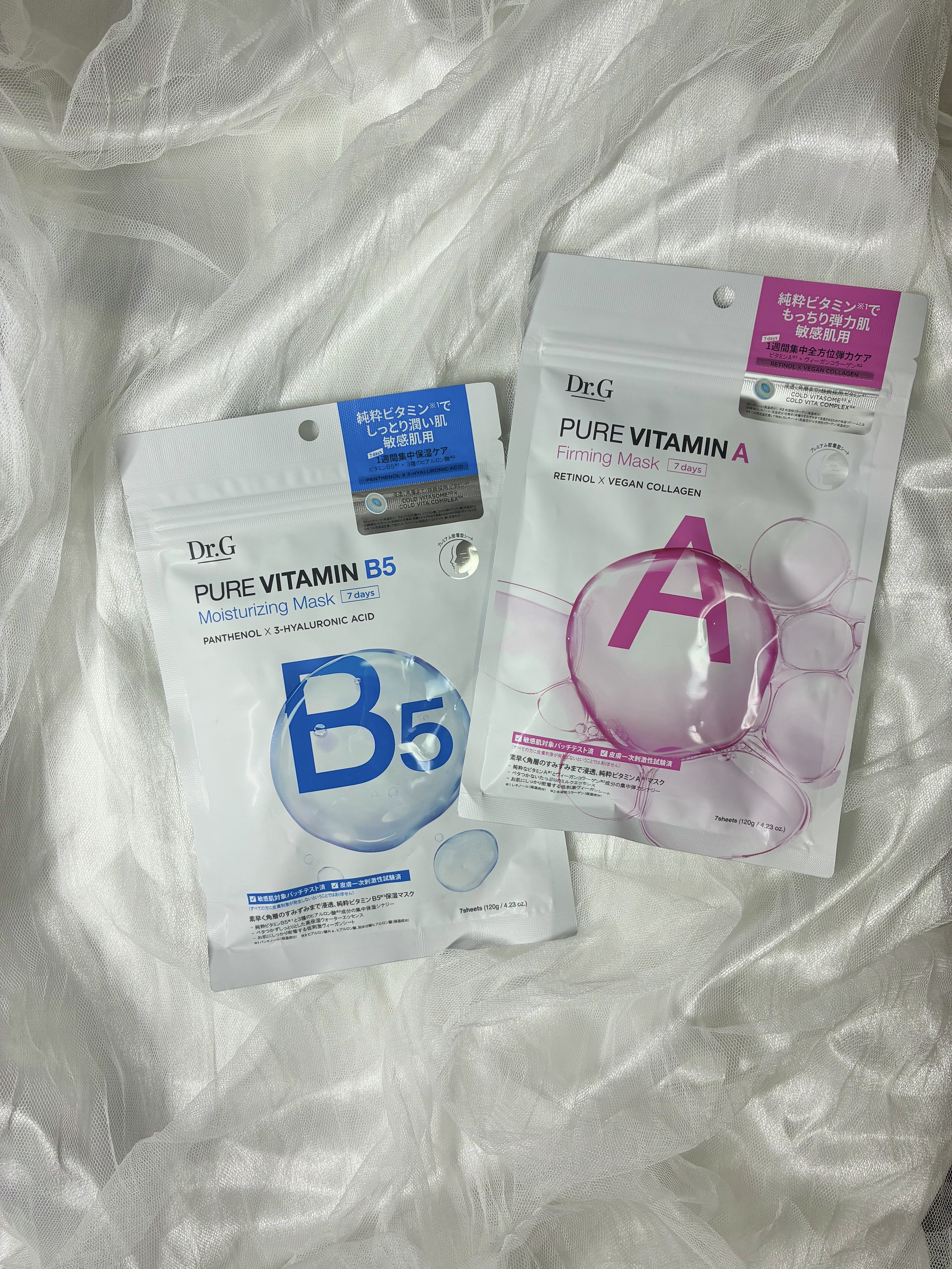 ドクタージー ピュア ビタミンA ファーミングマスク/Dr.G/シートマスク・パックを使ったクチコミ（1枚目）