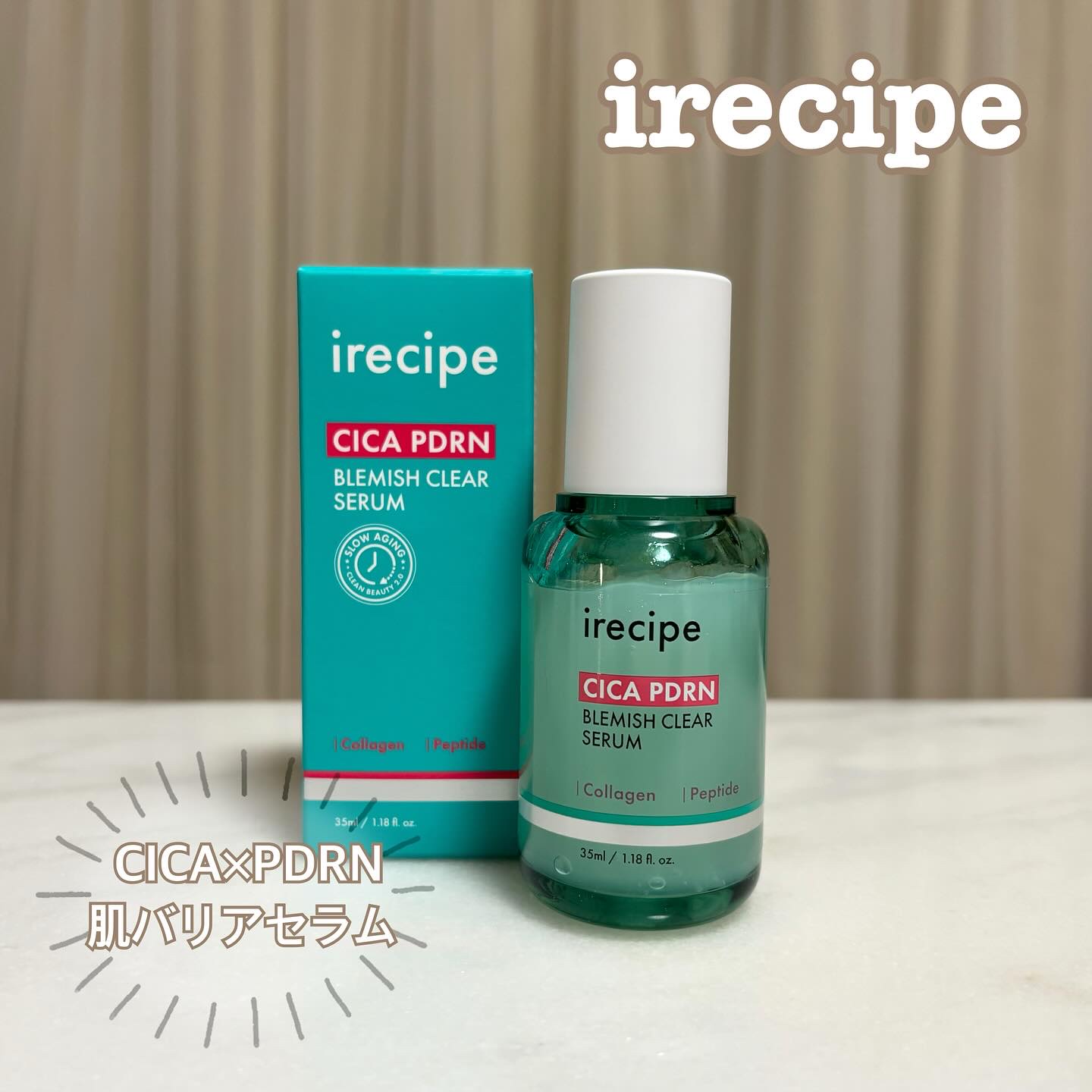 シカ PDRN 跡 クリアセラム/irecipe/美容液を使ったクチコミ（1枚目）