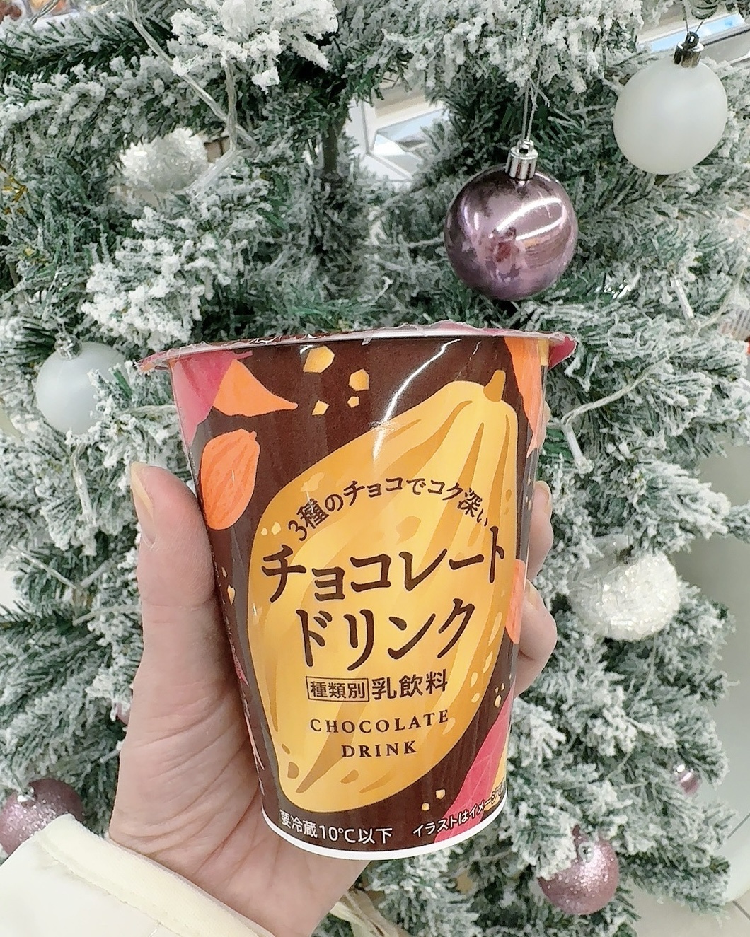 チョコレートドリンク/ファミリーマート/その他ドリンクを使ったクチコミ（1枚目）