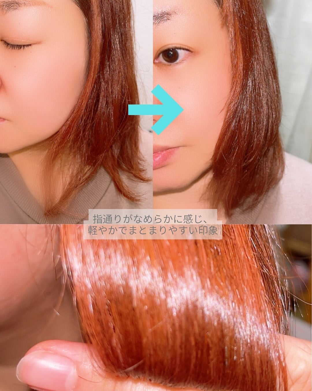 スカルプ ターンシャンプー/リリーイブ/市販シャンプーを使ったクチコミ(5枚目)