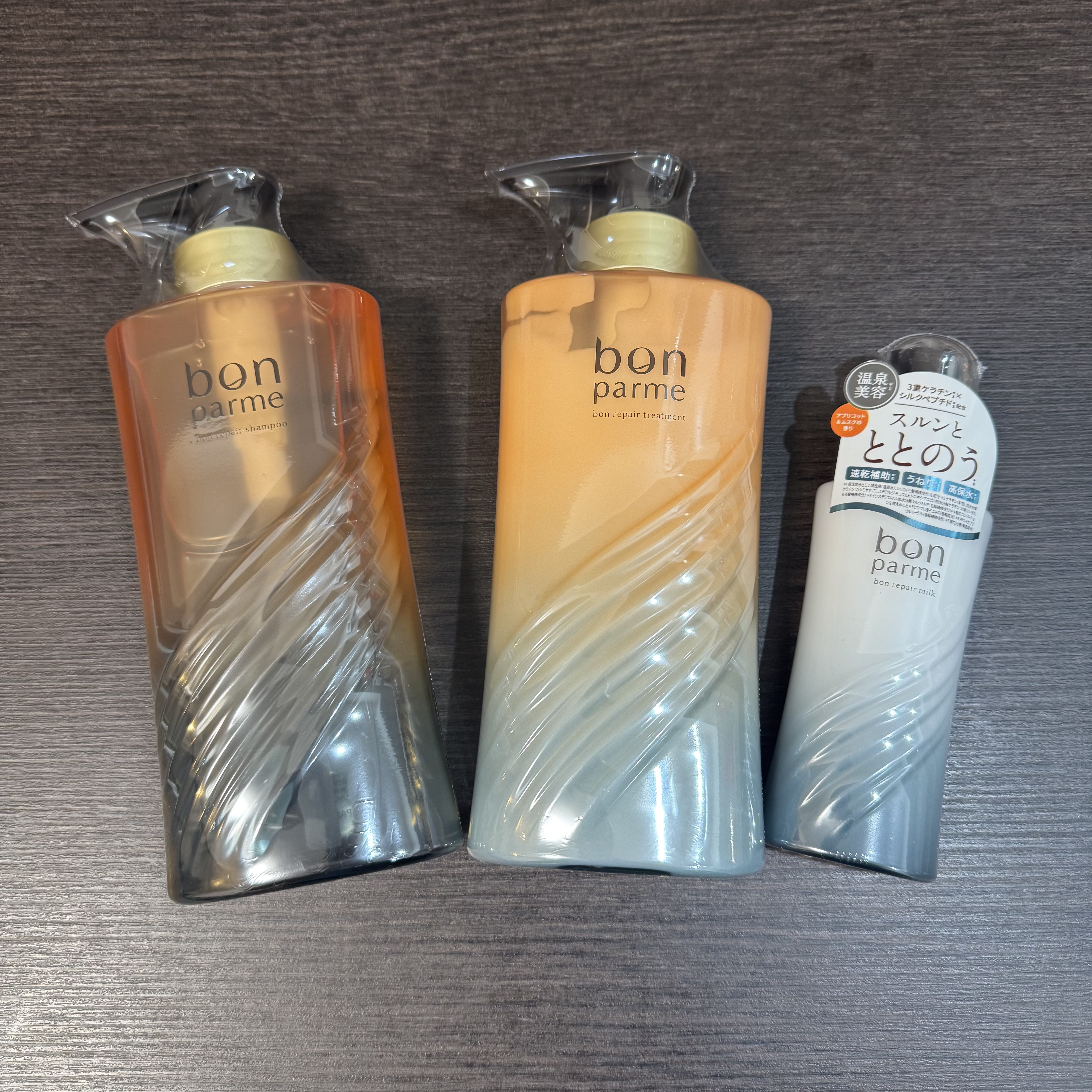 ボンリペア シャンプー/トリートメント ボンリペアトリートメント/リフィル/bonparme/シャンプー・コンディショナーを使ったクチコミ（1枚目）