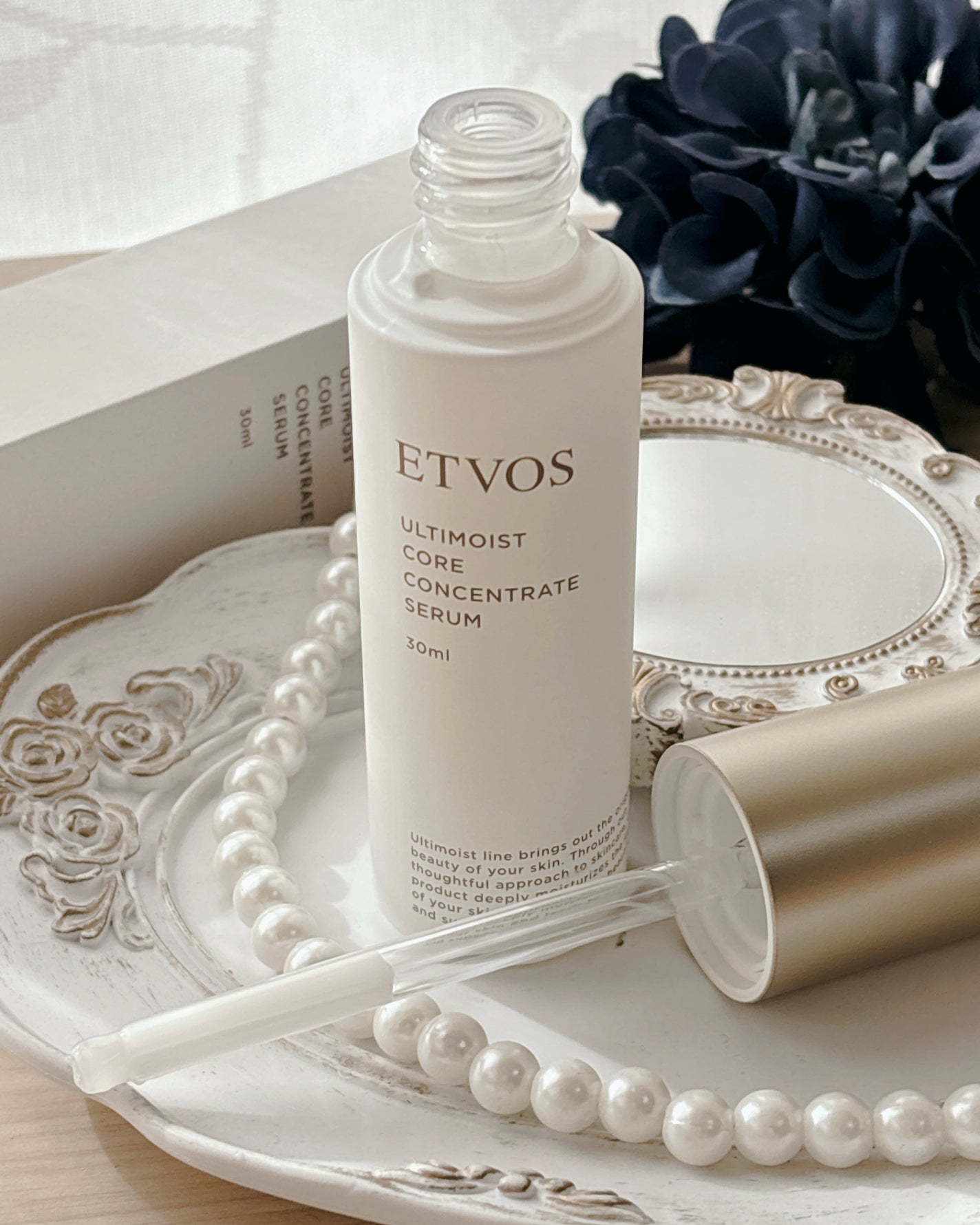 アルティモイストコアコンセントレート/エトヴォス/美容液を使ったクチコミ(3枚目)