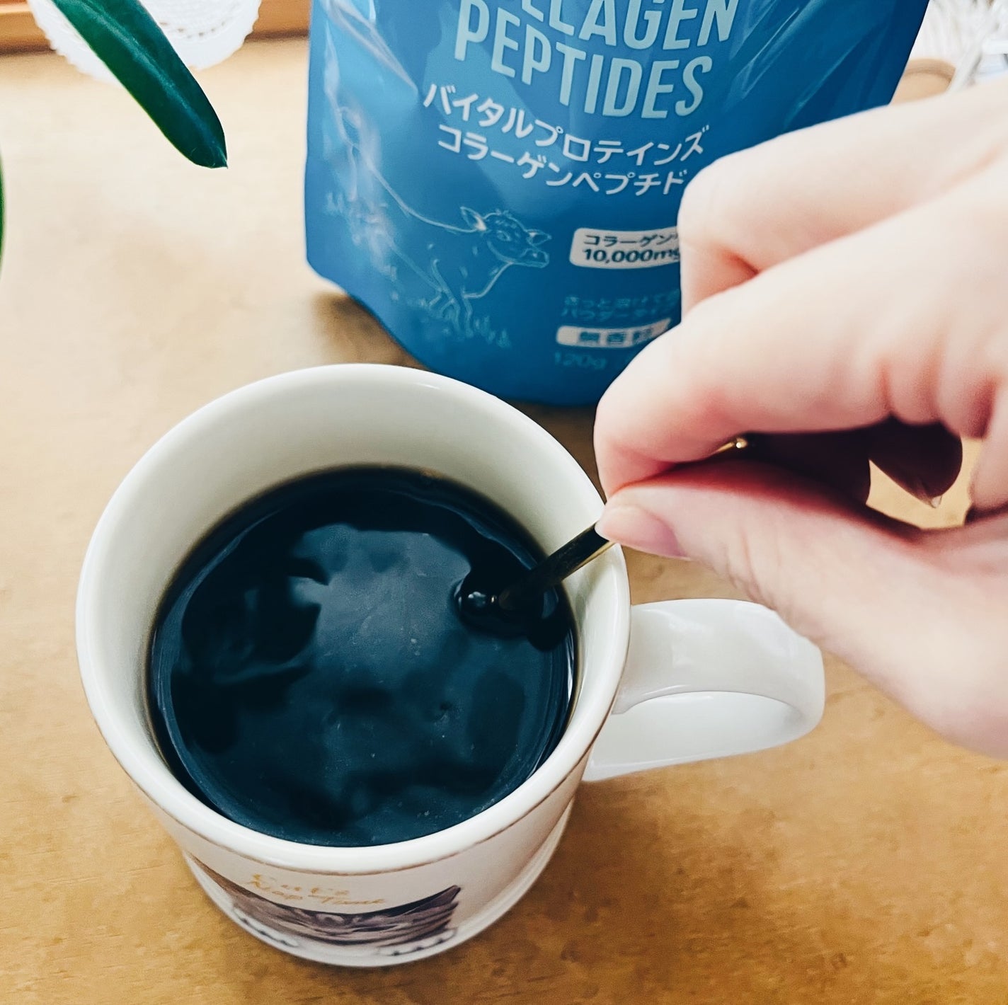 コラーゲンペプチド/バイタルプロテインズ/美容サプリメントを使ったクチコミ(4枚目)