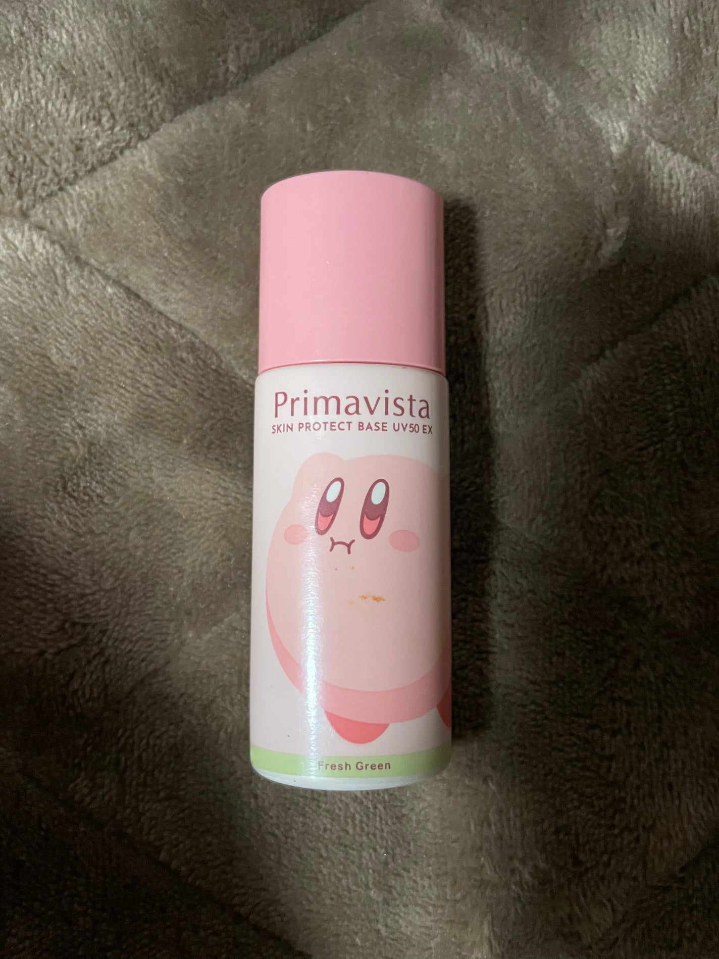 スキンプロテクトベース 皮脂くずれ防止 UV50 EX/プリマヴィスタ/化粧下地を使ったクチコミ(1枚目)
