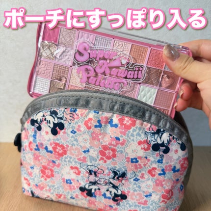 スーパーかわいい!パレット/キャンメイク/アイシャドウを使ったクチコミ(4枚目)