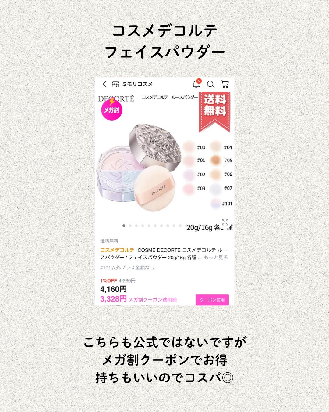 Dyson Supersonic Ionicヘアドライヤー/dyson/ドライヤーを使ったクチコミ(5枚目)