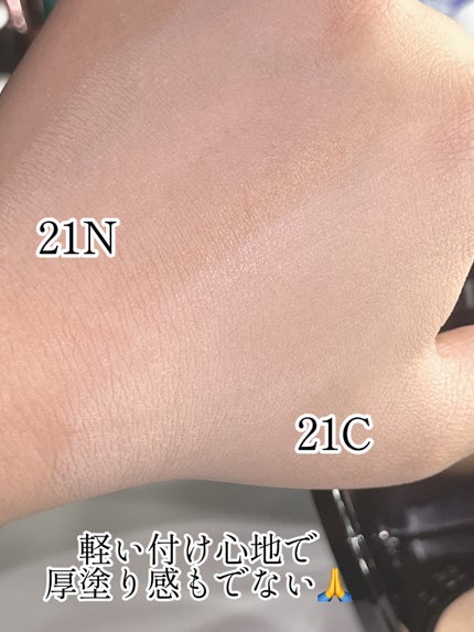 キル カバー ファンウェア クッション ザ オリジナル/CLIO/クッションファンデーションを使ったクチコミ(4枚目)