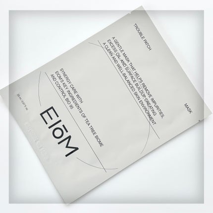 トラブルパッチマスク/EIOM/その他スキンケアを使ったクチコミ(2枚目)