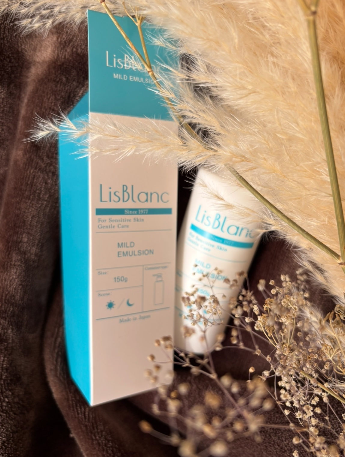 リスブラン マイルド エマルジョン/リスブラン/乳液を使ったクチコミ（1枚目）