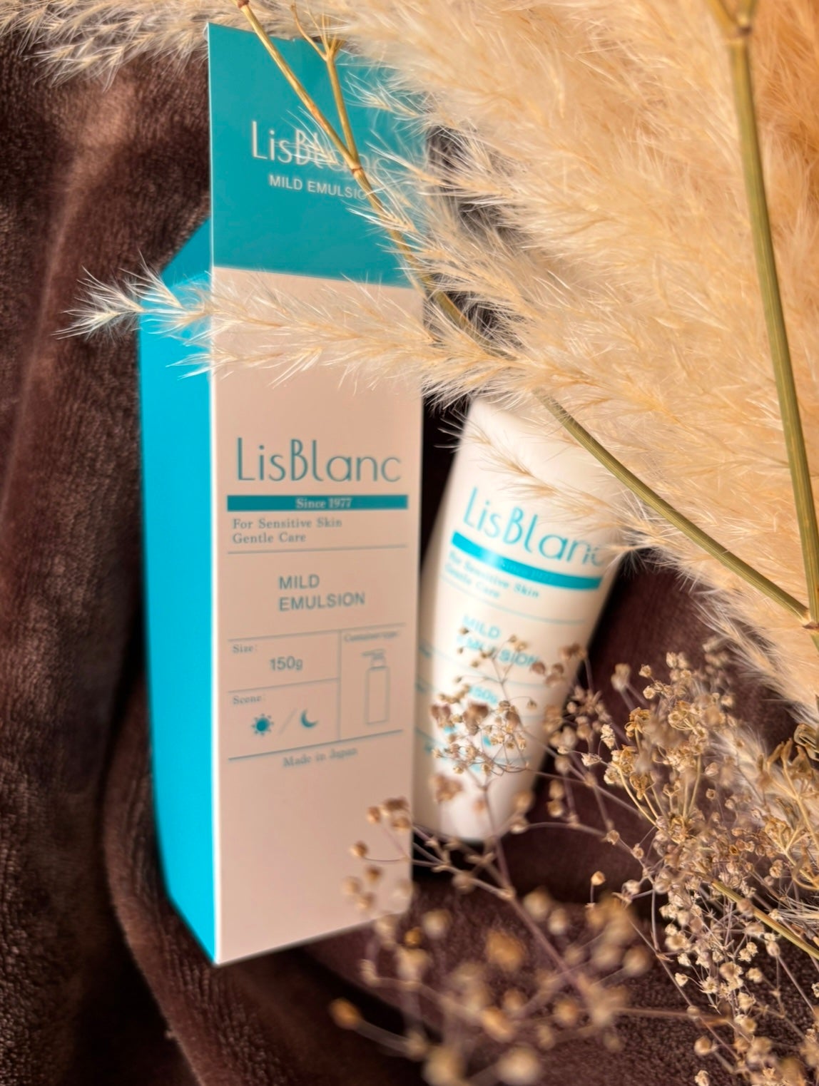 リスブラン マイルド エマルジョン/リスブラン/乳液を使ったクチコミ(1枚目)