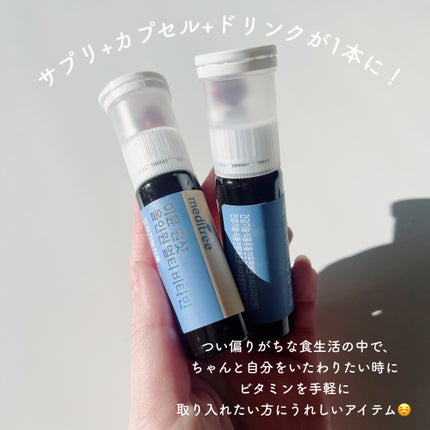 ã€ãã¥ã³ ã¯ã³ã·ã§ãã ãªãŒã«ã€ã³ã¯ã³ ãã«ããã¿ãã³/meditree/çŸå®¹ãµããªã¡ã³ãã䜿ã£ãã¯ãã³ãïŒ2æç®ïŒ