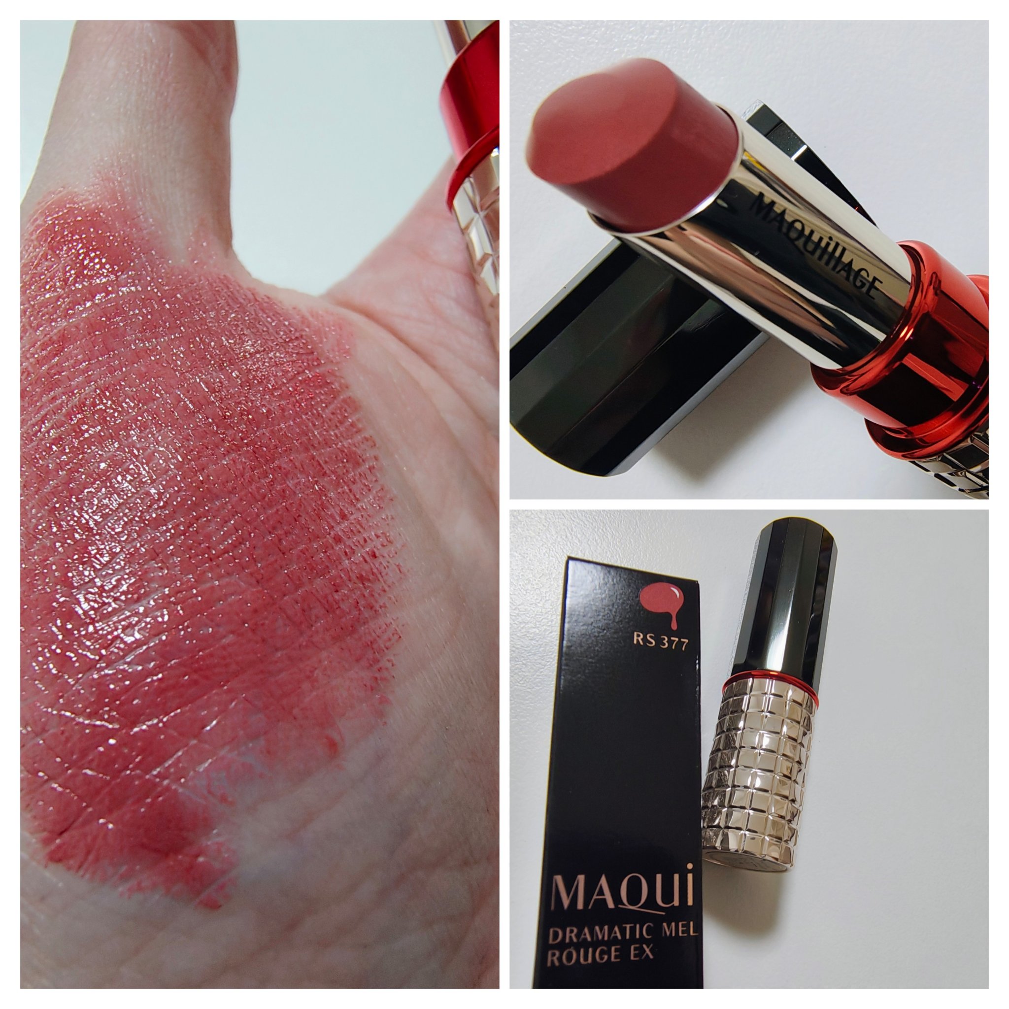 ドラマティックルージュEX RS377 フェイントスマイル/マキアージュ/口紅を使ったクチコミ（1枚目）