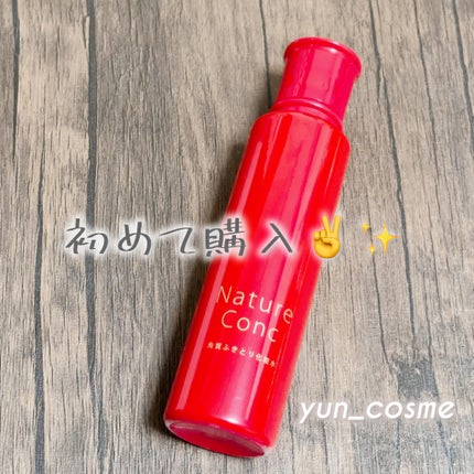 ネイチャーコンク 薬用 クリアローションとてもしっとり/ネイチャーコンク/拭き取り化粧水を使ったクチコミ(2枚目)