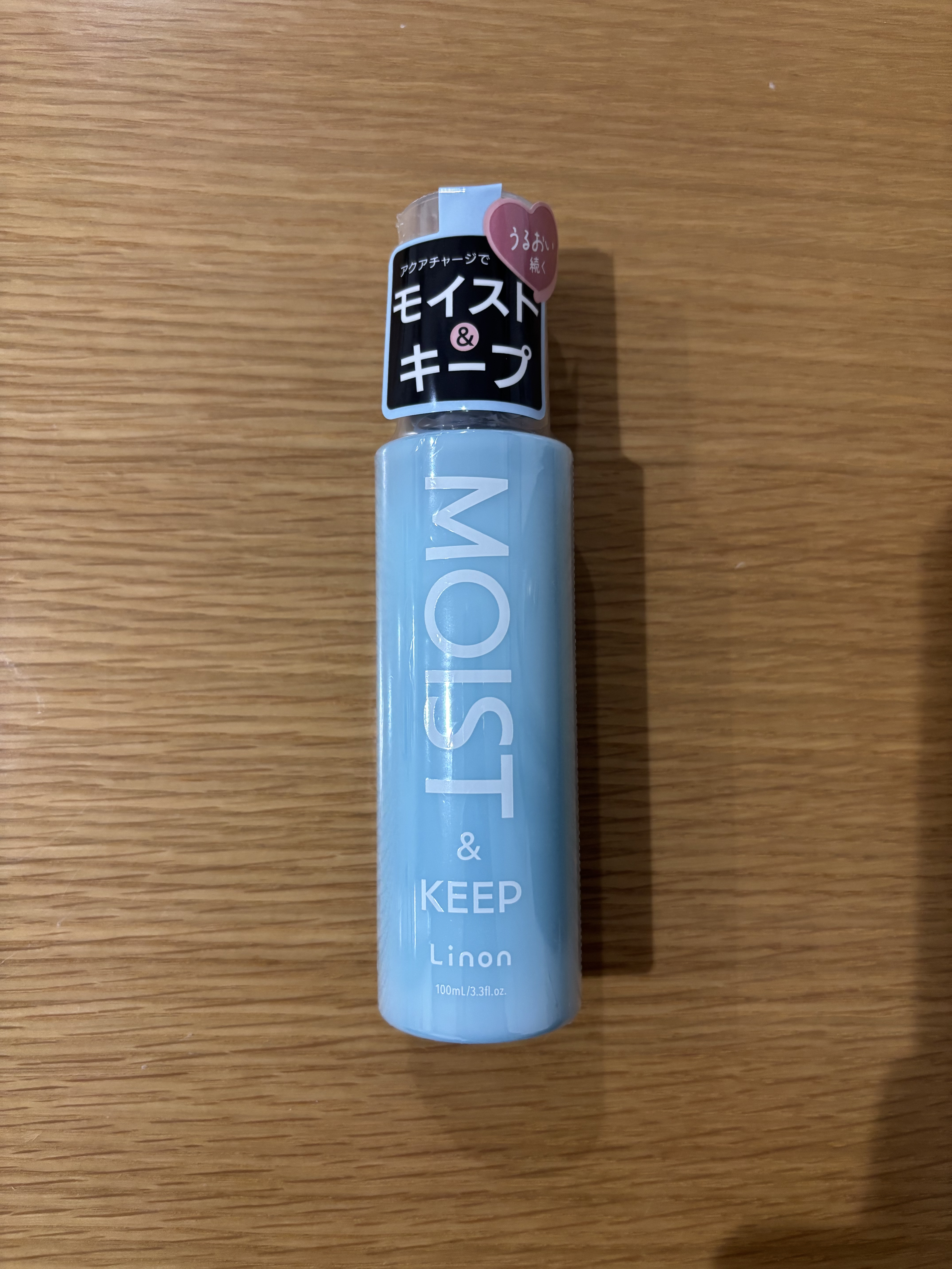 リノン モイストヘアミルク/Linon/ヘアオイルを使ったクチコミ（1枚目）