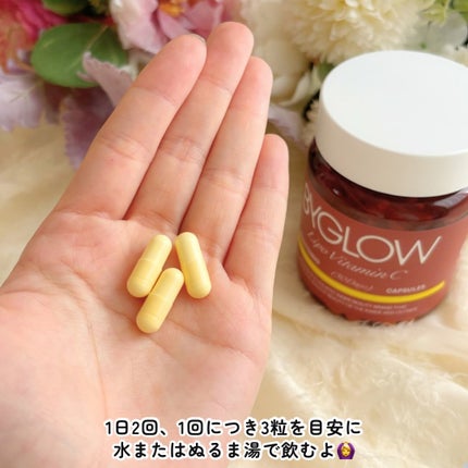 ãŽãããðãã©ãã on LIPS ã@byglow.officialByGLOWãªãã·ãŒãã©ã¹ã°ã«..ãïŒ5æç®ïŒ