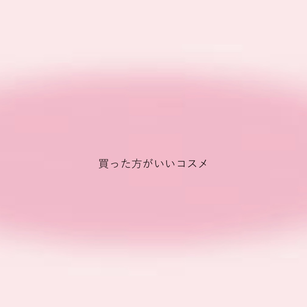 JUDYDOLL メリハリマスターパレット/JUDYDOLL/パウダーハイライトを使ったクチコミ（1枚目）