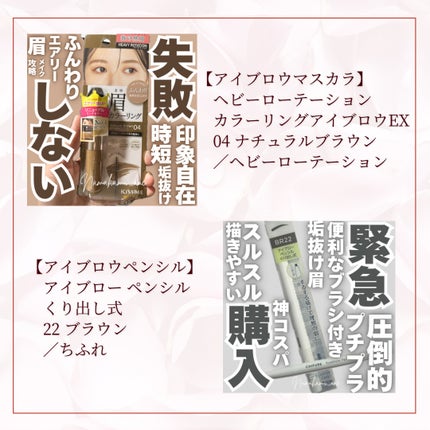 ニュアンスオンアイシャドウ/CEZANNE/アイシャドウパレットを使ったクチコミ(5枚目)