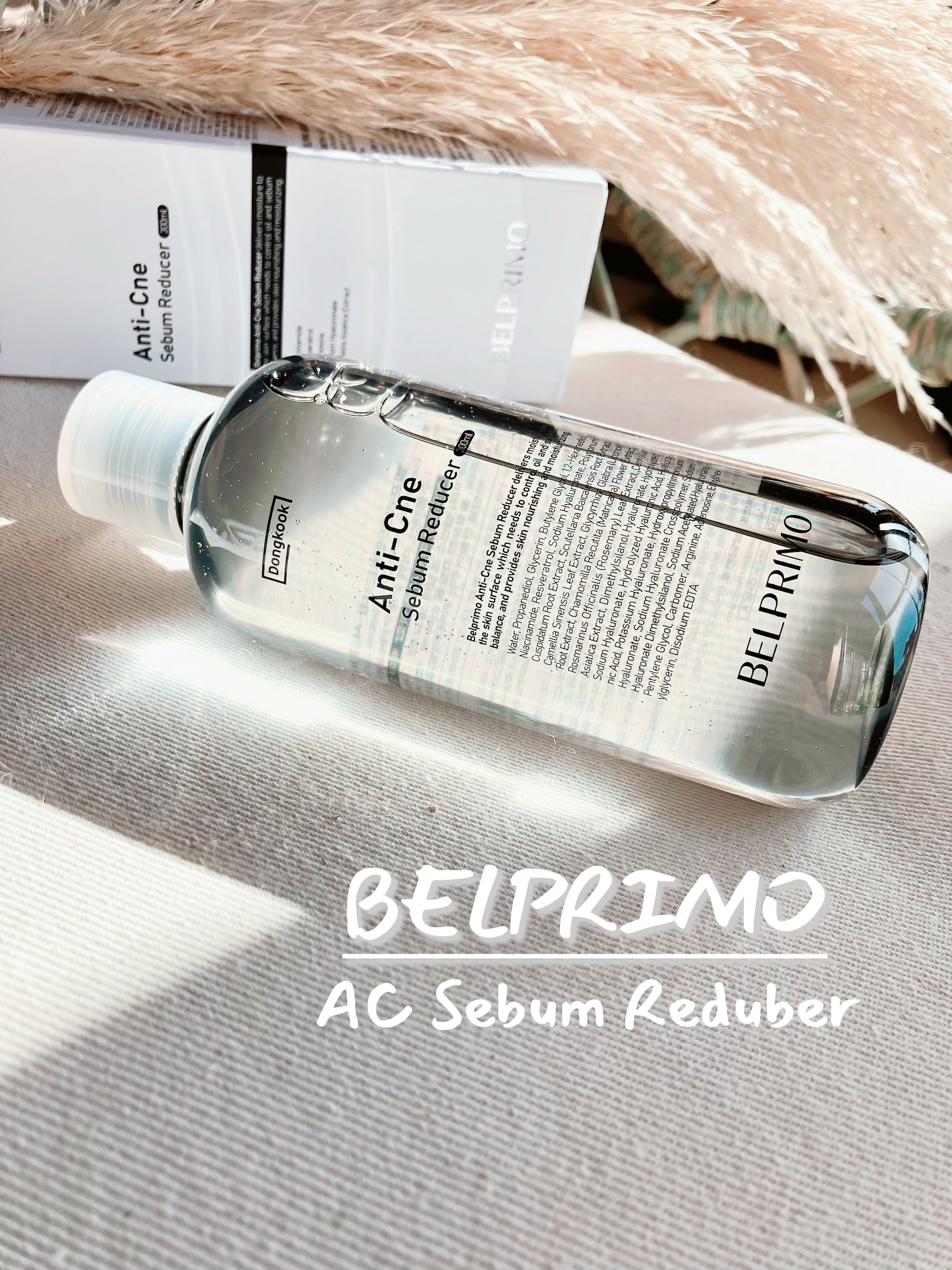 ベルプリモ ACセバムリデューサー/BELPRIMO/化粧水を使ったクチコミ（1枚目）