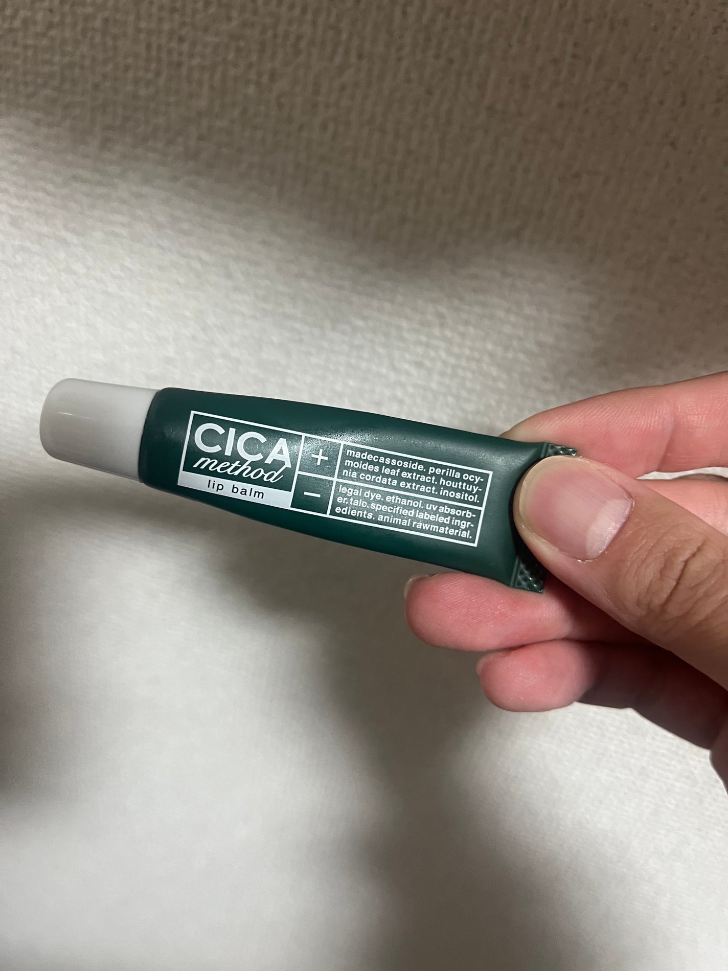CICA method LIP BALM/コジット/リップバームを使ったクチコミ(1枚目)