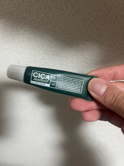 コジット CICA method LIP BALMのクチコミ「【使った商品】
コジット CICA method LIP BALM
【商品の特徴】
CICA.....」(1枚目)