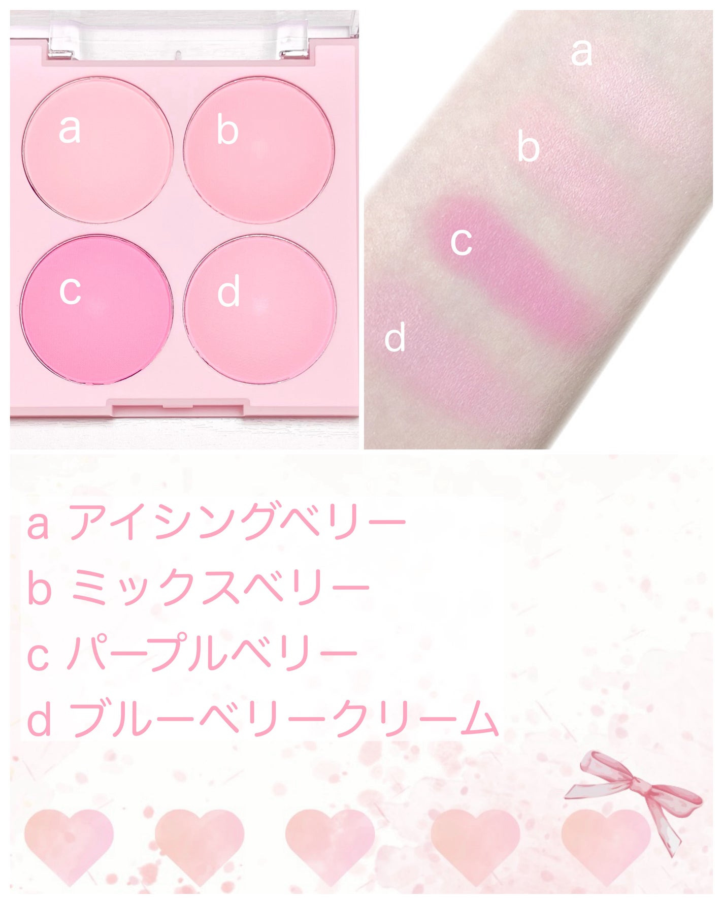 シャドウパレット/dasique/アイシャドウパレットを使ったクチコミ(6枚目)